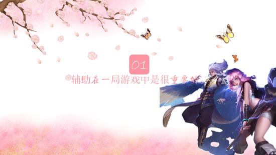 王者荣耀英雄怎么轻松学会？王者荣耀英雄怎么轻松学会的