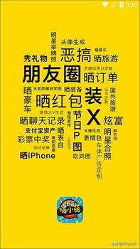 王者荣耀辅助施法,王者荣耀神器辅助施法，玩转赛场