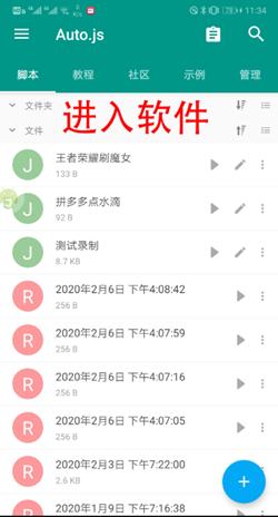 王者荣耀刷点卷的网站,神奇的王者荣耀刷点卷的网站无限刷卷