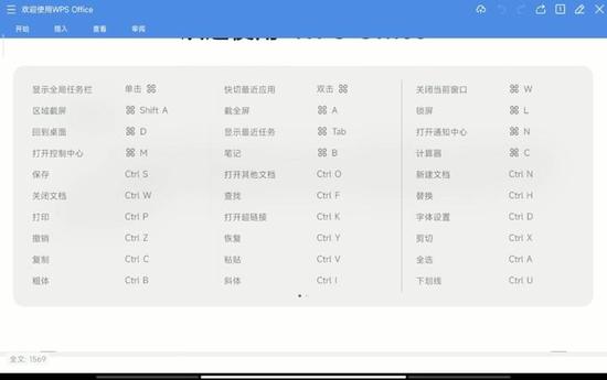 王者荣耀辅助打野,破解难题：王者荣耀辅助打野