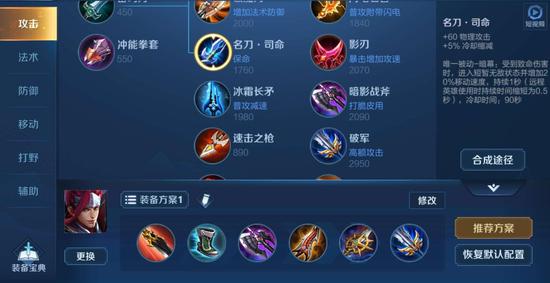 王者荣耀飞镖活动怎么玩？王者荣耀飞镖活动怎么玩的