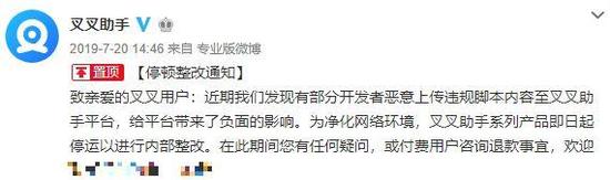 王者荣耀打野英雄辅助,神级打野辅助！帮你在王者荣耀中成为无敌战士！