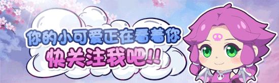 王者荣耀青铜段位怎么玩？王者荣耀青铜段位怎么玩的
