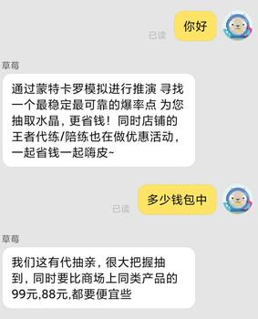 王者荣耀刷金币那个好,王者荣耀怎样才能刷金币？