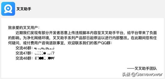 刘哥王者荣耀刷点卷,刘哥王者荣耀刷点卷：让你游戏更畅通无阻