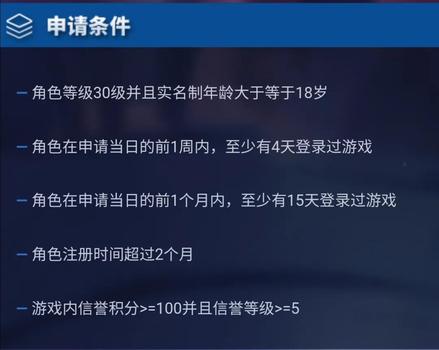 王者荣耀无限刷点卷器下载安装,王者荣耀无限刷点卷器让你成为真正的王者