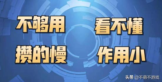 王者荣耀铠技能加点,铠技能加点分析