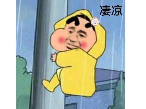王者荣耀怎么获得澜澜？王者荣耀怎么获得澜澜皮肤