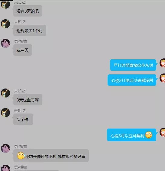 波斯王子3 王者无双修改器,为什么《波斯王子3》王者无双修改器是必备工具