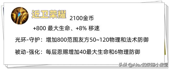 王者荣耀只有二技能的英雄,赞美“只有二技能”的英雄