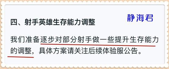 王者荣耀大招和一技能,王者荣耀大招和一技能的完美组合：打爆敌人的无懈可击