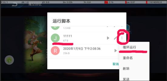 王者荣耀最恶心的技能,为什么王者荣耀的“赏金猎人”是最恶心的技能？