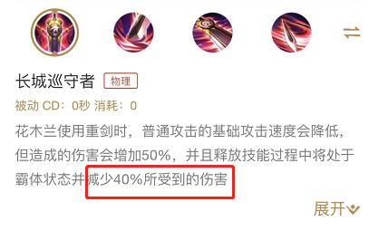 王者荣耀闯关刷金币,王者荣耀闯关刷金币：一个令人上瘾的游戏