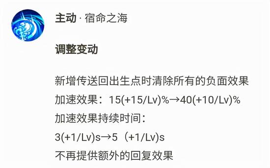 王者荣耀几个是辅助,王者荣耀中几个神级辅助，成就你胜利的梦想