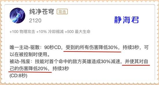 王者荣耀好友关系怎么升级？王者荣耀好友关系怎么升级快