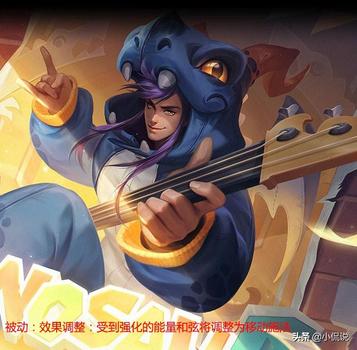 怎么帮人登王者荣耀号？怎么帮人登王者荣耀号呢