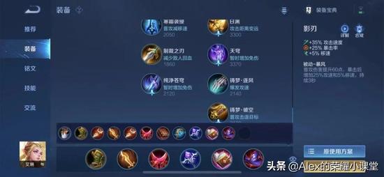 王者荣耀怎么自己签名设置？王者荣耀怎么自己签名设置的