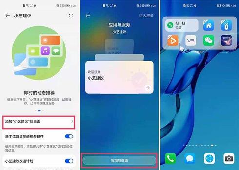 vt王者荣耀怎么改？王者荣耀 怎么改