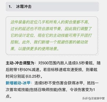 王者荣耀点卷修改器下载安卓,王者荣耀点卷修改器下载安卓： 让你成为游戏里的王者