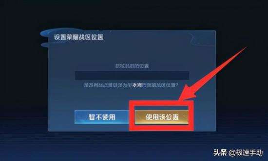 王者荣耀电脑刷金币吗,王者荣耀电脑刷金币 确实是个好东西