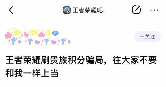 王者荣耀专业辅助,王者荣耀专业辅助：如今玩游戏不可或缺的利器