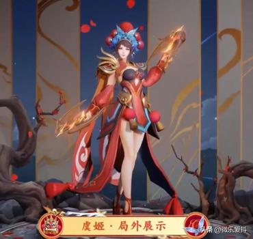 王者荣耀合金斧子怎么获得？王者荣耀合金斧子怎么获得的