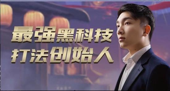 王者荣耀频率怎么改？王者荣耀频率怎么改快捷键