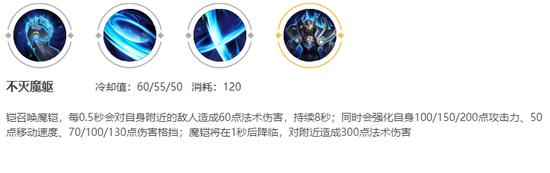 王者荣耀怎么退站隊？王者荣耀怎么退站队伍