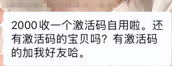 王者荣耀李姗姗怎么获得？王者荣耀李姗姗怎么获得的