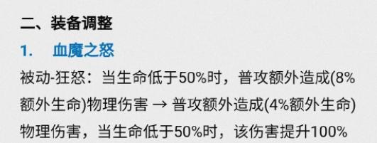 王者荣耀刷副本赚金币,王者荣耀刷副本赚金币：最暴利的金币获取方式