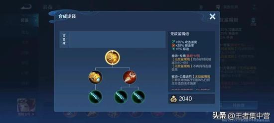 刷王者荣耀点卷网站,刷王者荣耀点卷网站：为游戏爱好者提供极致体验