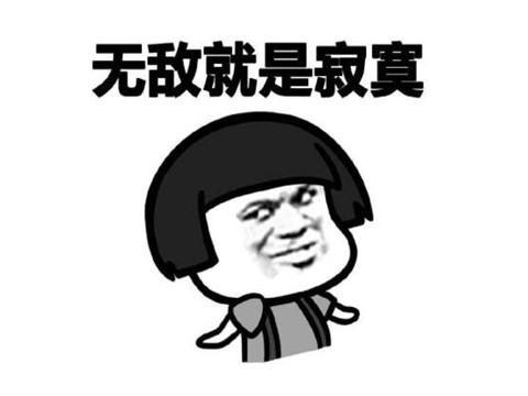 王者荣耀开局怎么显示标？王者荣耀开局怎么显示标志