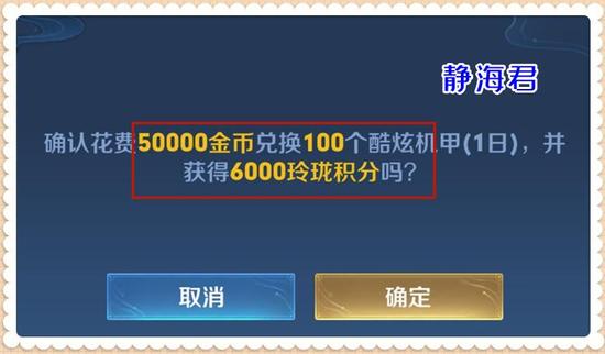 怎么查找王者荣耀玩家qq？怎么查找王者荣耀玩家qq号