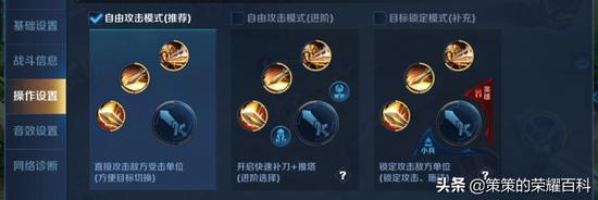 王者荣耀真的可以免费刷点卷吗,王者荣耀真的可以免费刷点卷吗？