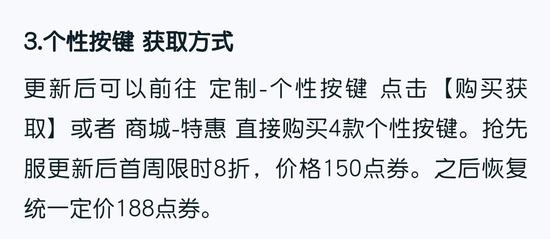 王者荣耀 辅助法师,王者荣耀：辅助法师的光芒