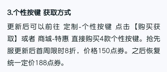 王者荣耀荆轲技能顺序,荆轲技能顺序详解