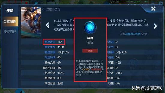 王者荣耀淘宝刷金币封号,神器！王者荣耀淘宝刷金币封号无忧