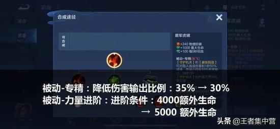 我想下载免费刷王者荣耀点卷的软件,怎么下载免费刷王者荣耀点卷的软件？