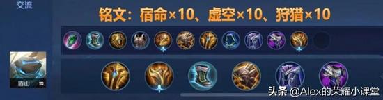 王者荣耀怎么打赢高手的？王者荣耀怎么打赢高手的英雄