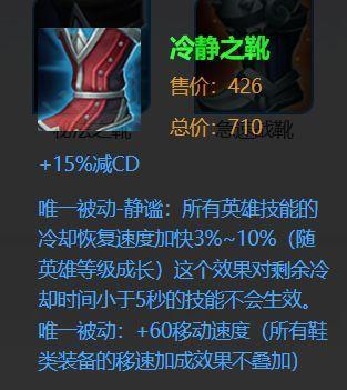 王者荣耀怎么送好金币？王者荣耀怎么送好金币给好友